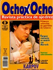 OCHO X OCHO / 1994 vol 14, no 145